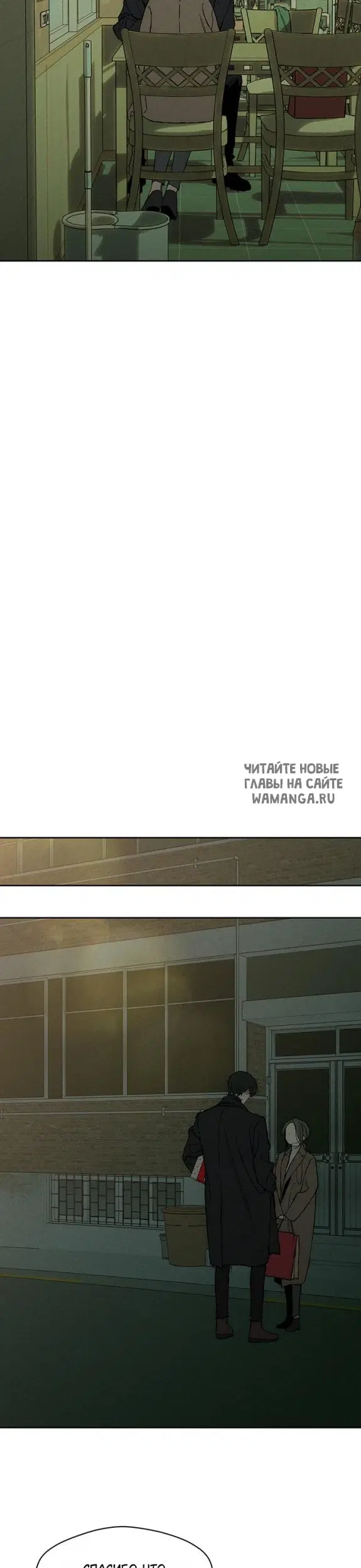 Page 31.000