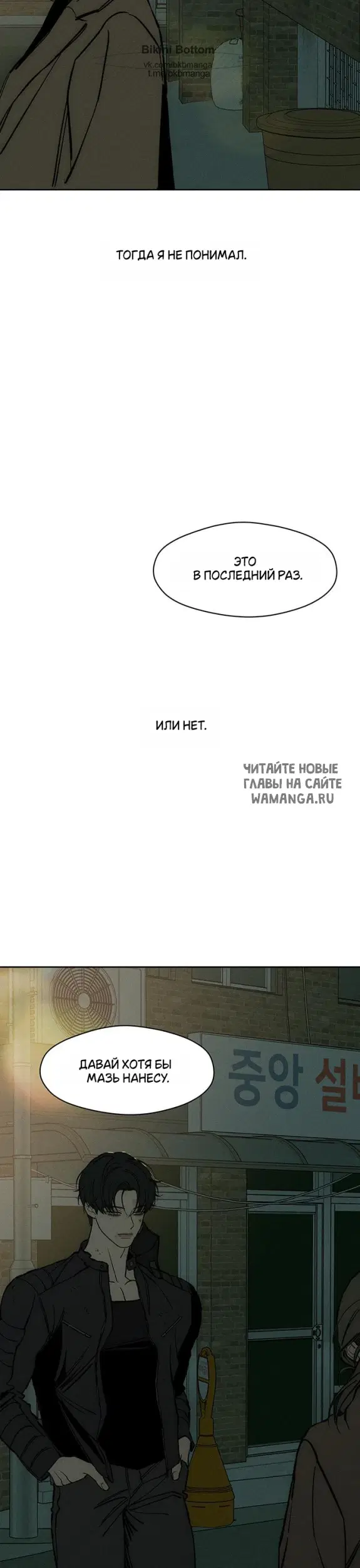 Page 31.000