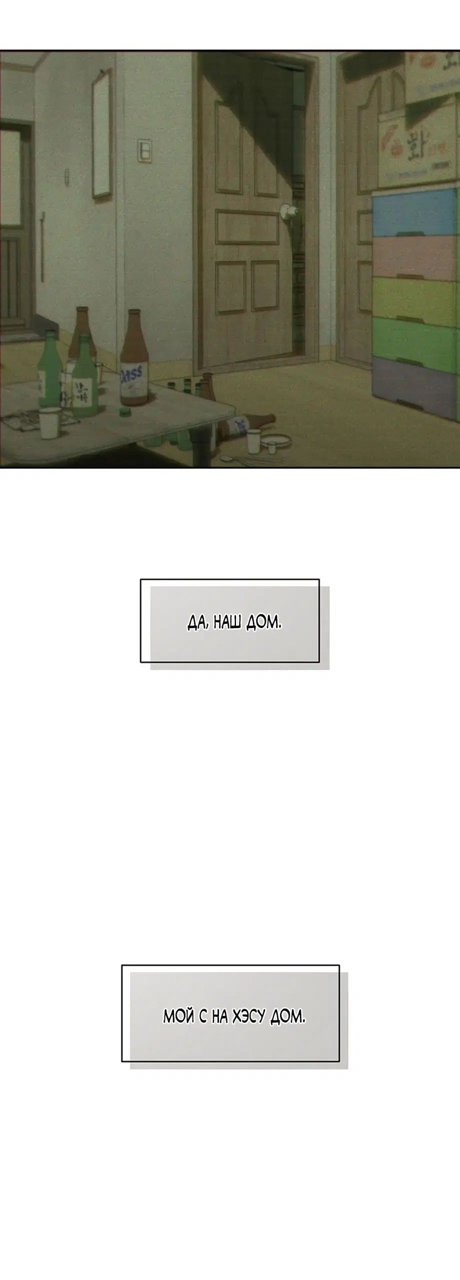 Page 31.000