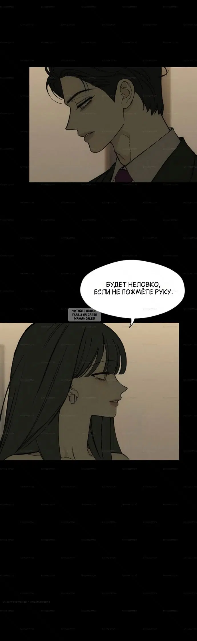 Page 31.000