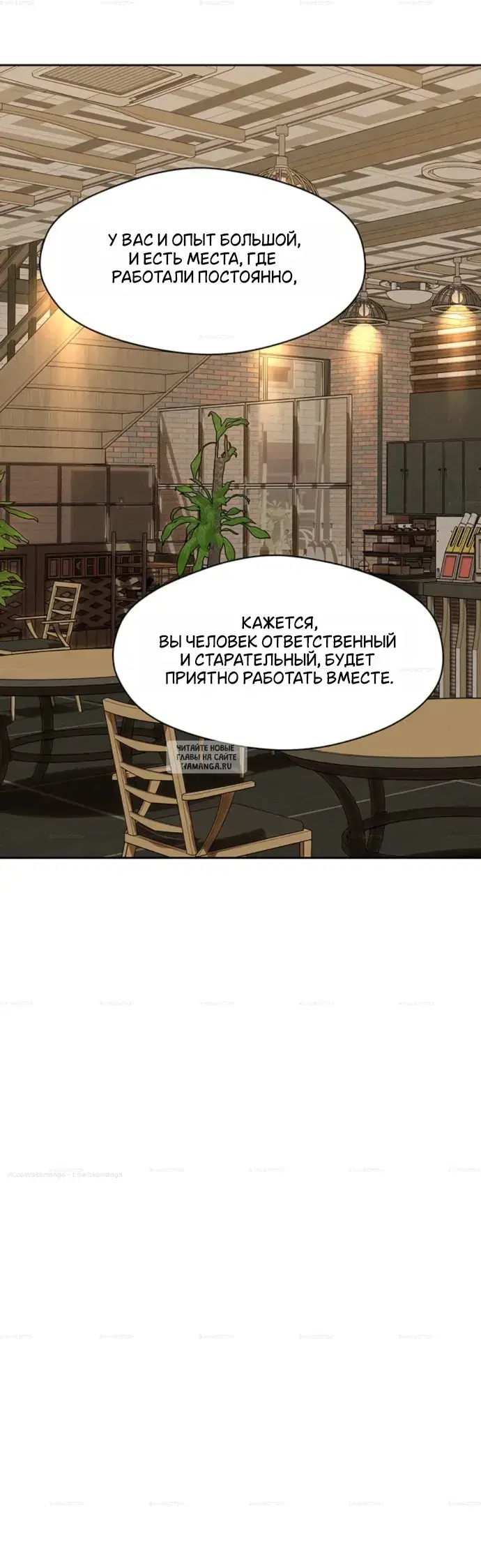 Page 31.000