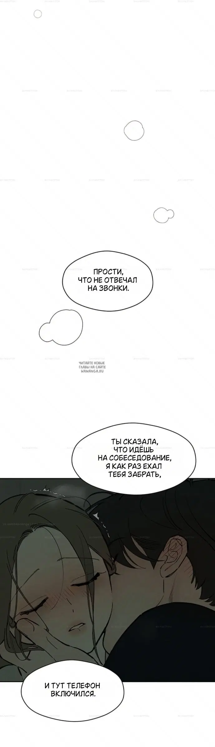 Page 31.000