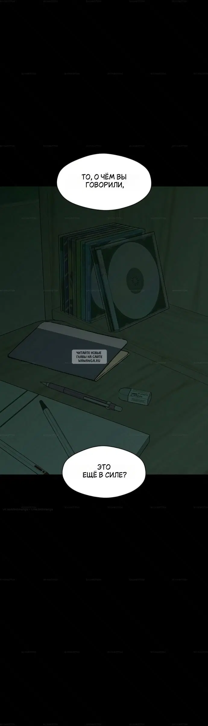 Page 31.000