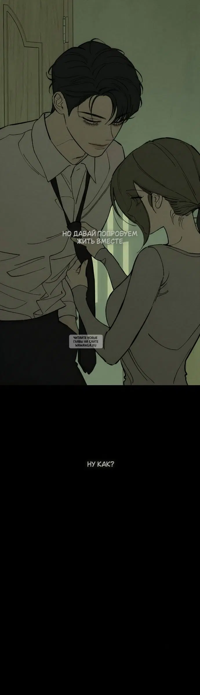 Page 31.000