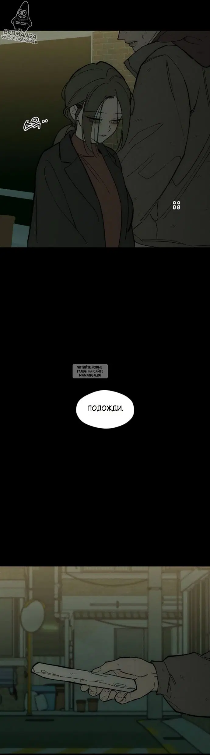 Page 31.000