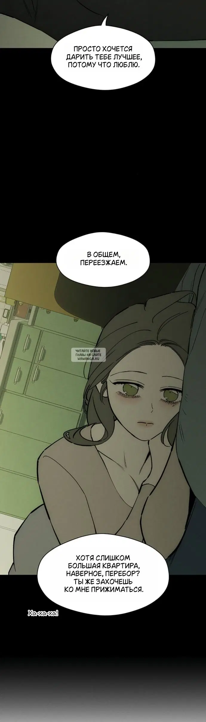Page 31.000