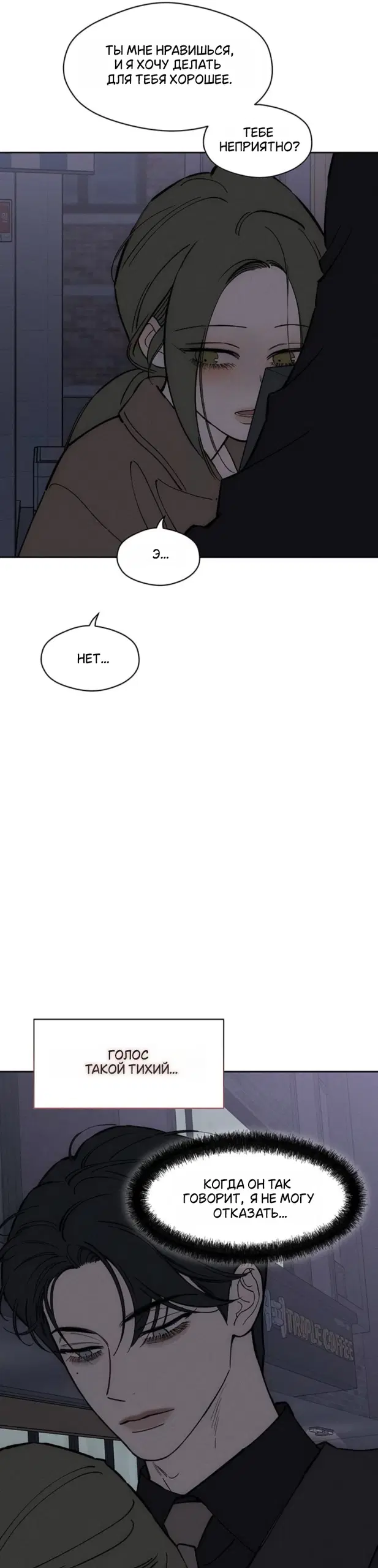 Page 31.000