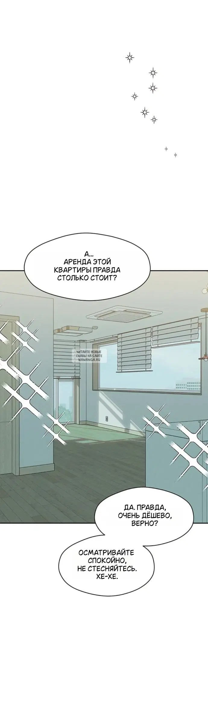 Page 31.000