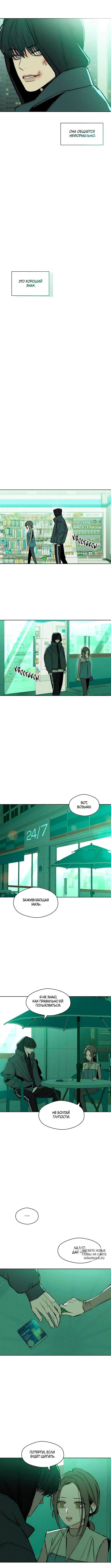 Page 3.000