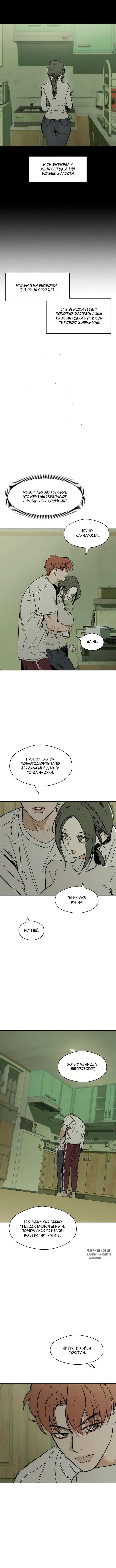 Page 3.000