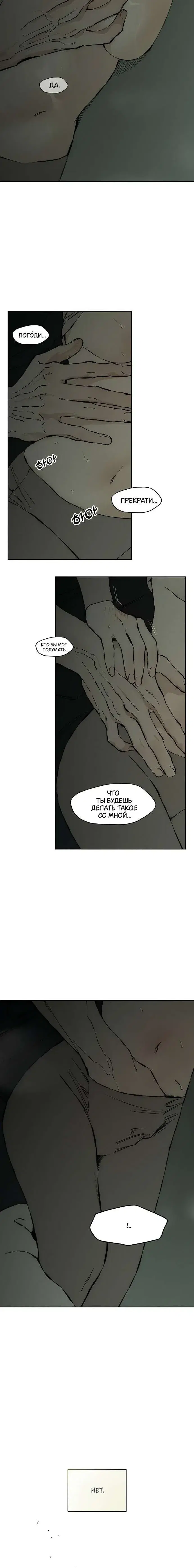 Page 3.001