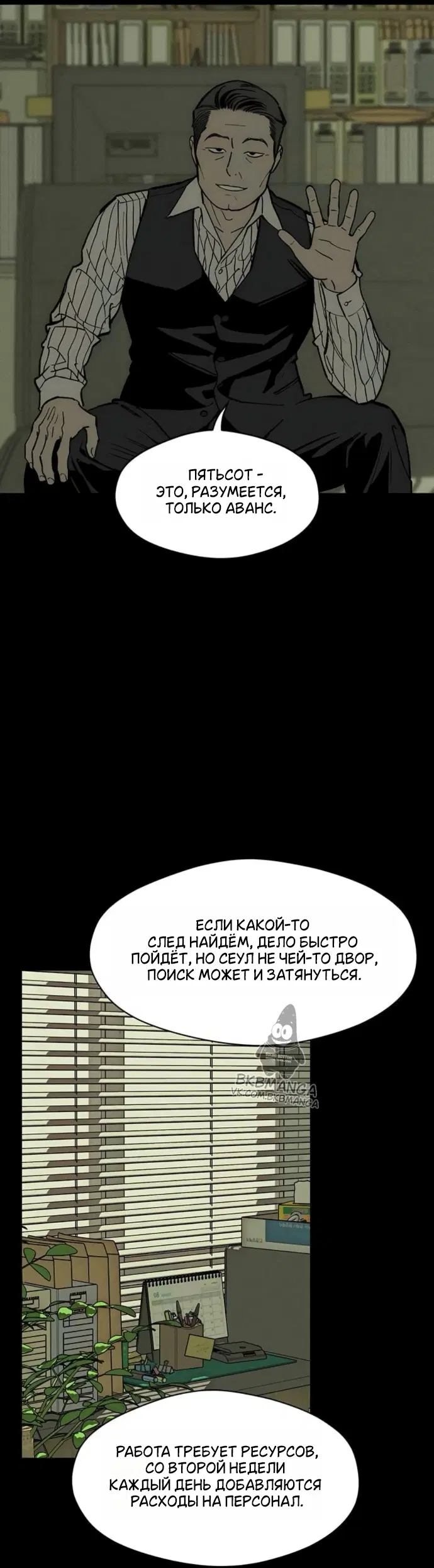 Page 3.000