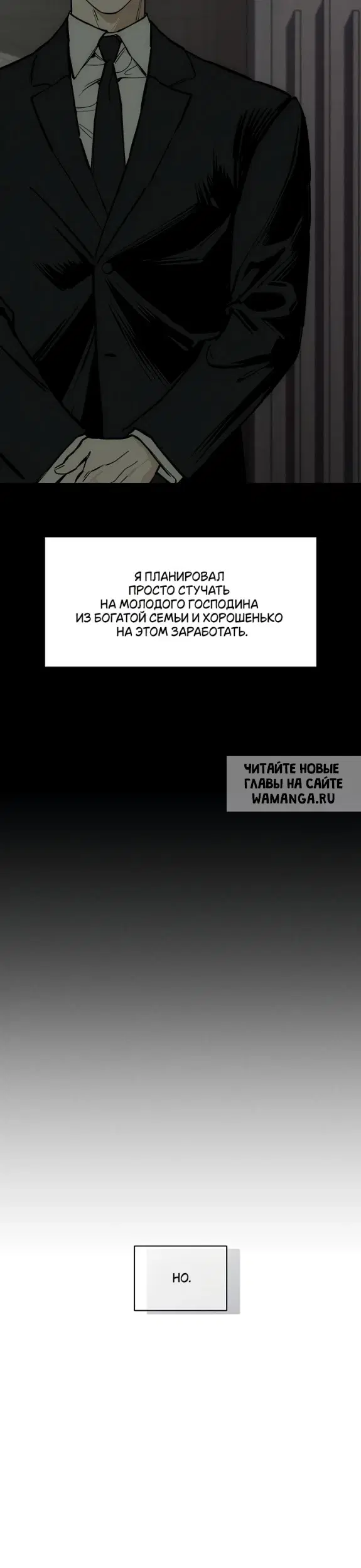 Page 32.000