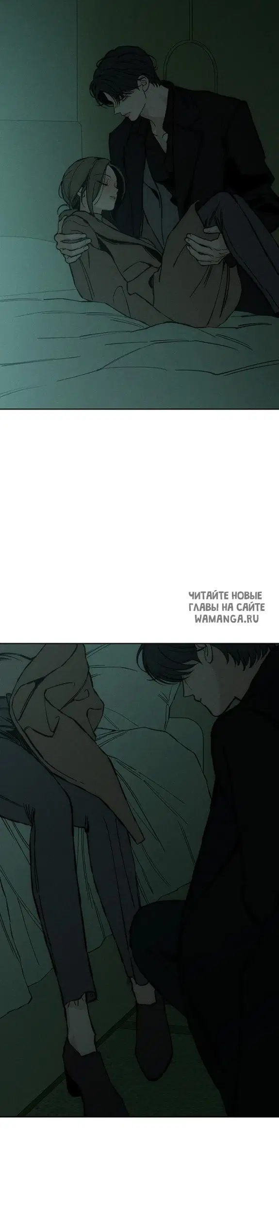 Page 32.000