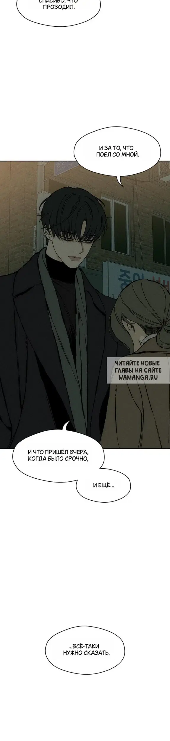 Page 32.000