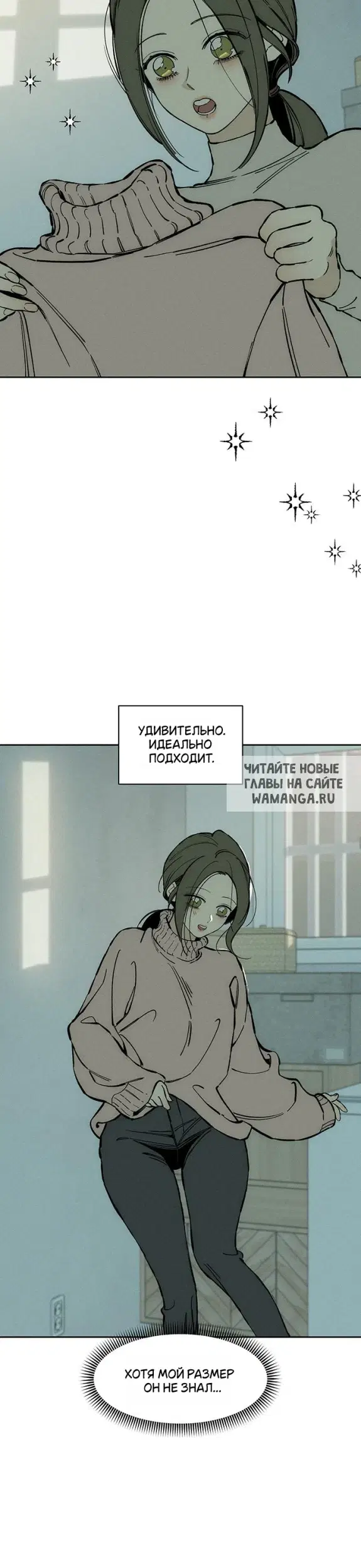 Page 32.000