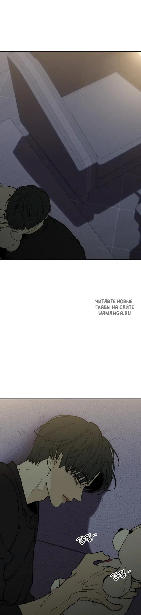 Page 32.000