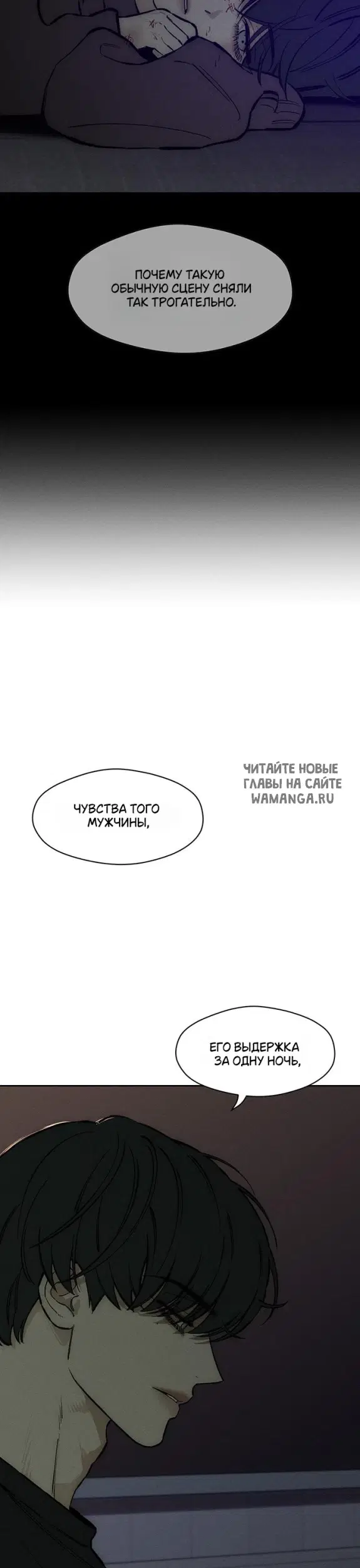 Page 32.000