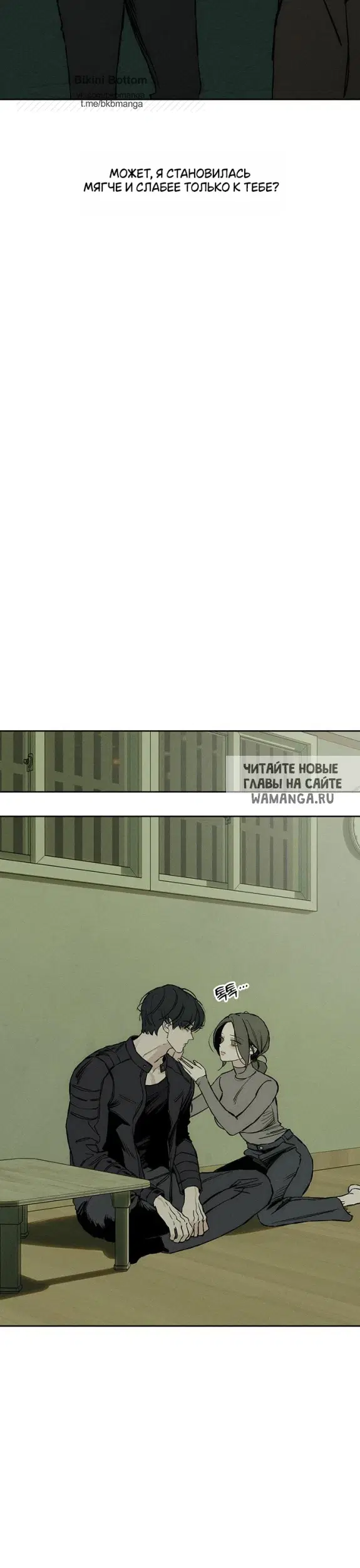 Page 32.000