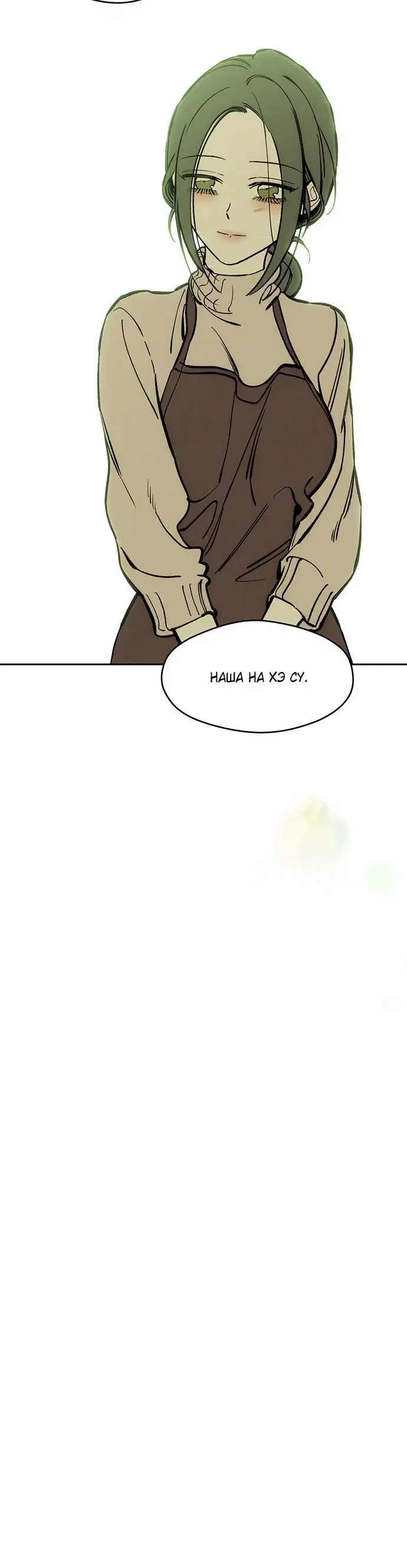 Page 32.000