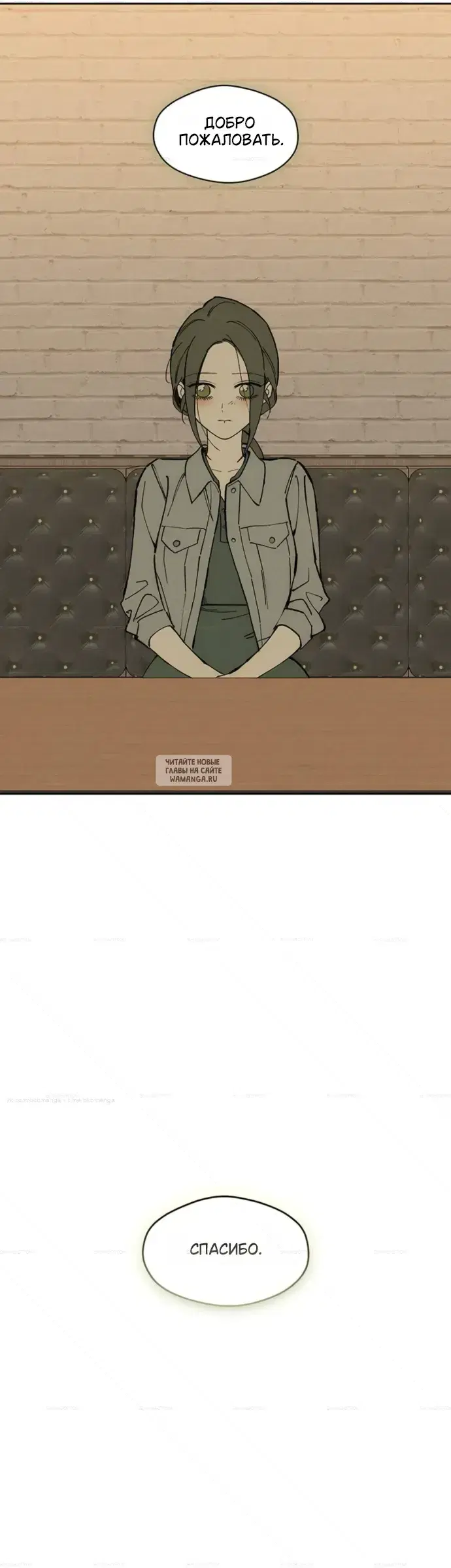 Page 32.000