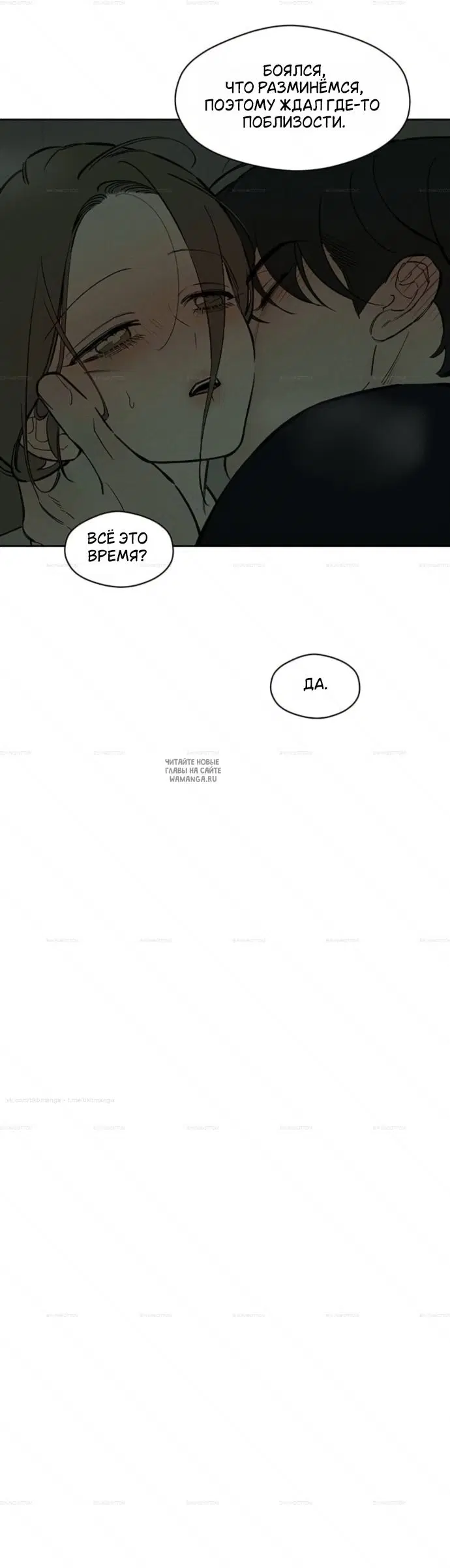Page 32.000