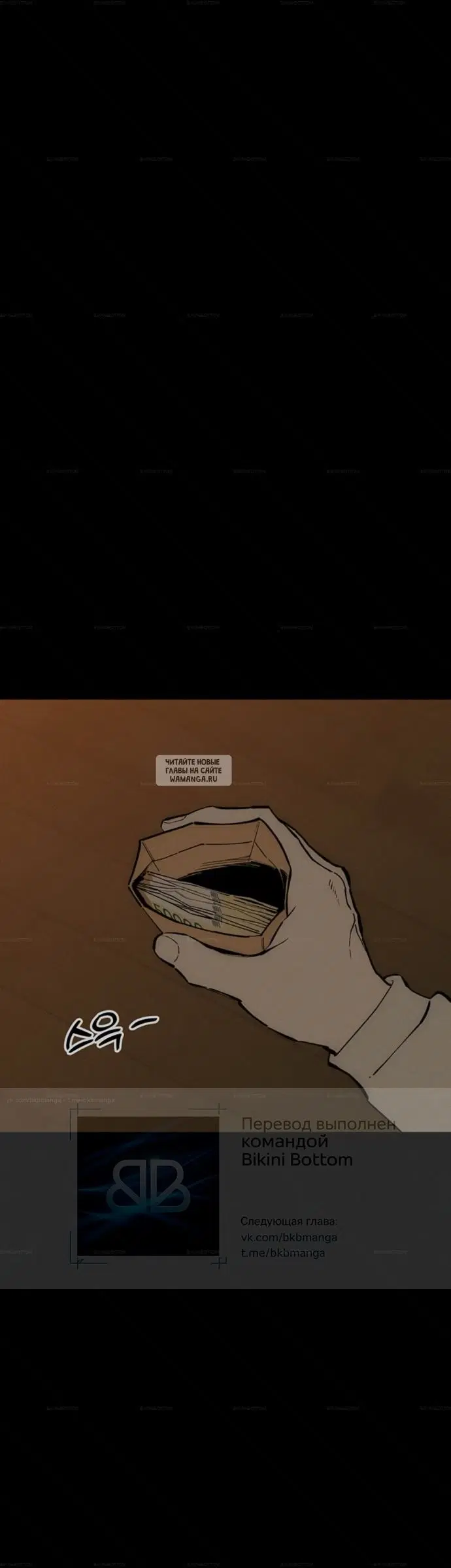 Page 32.000