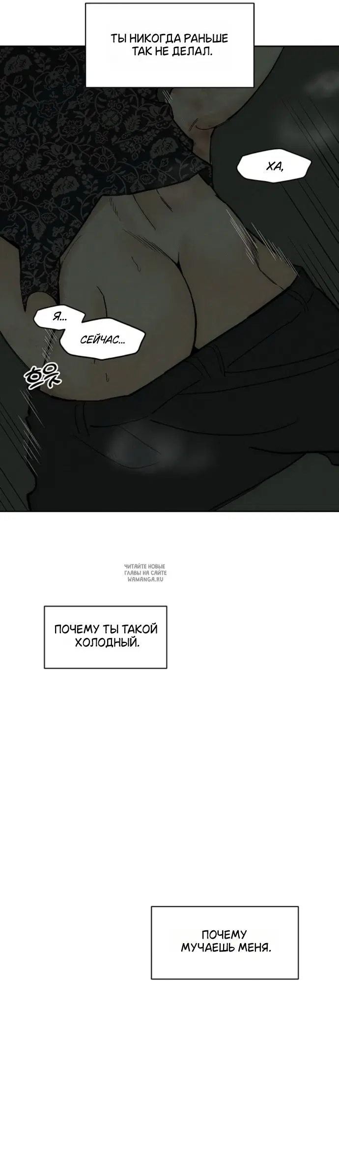 Page 32.000