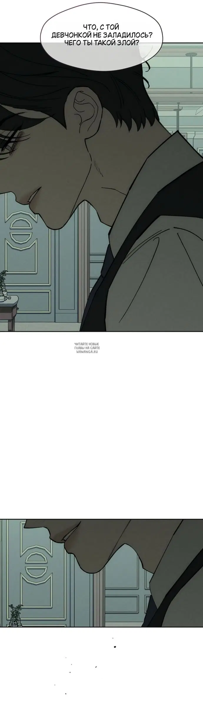 Page 32.000
