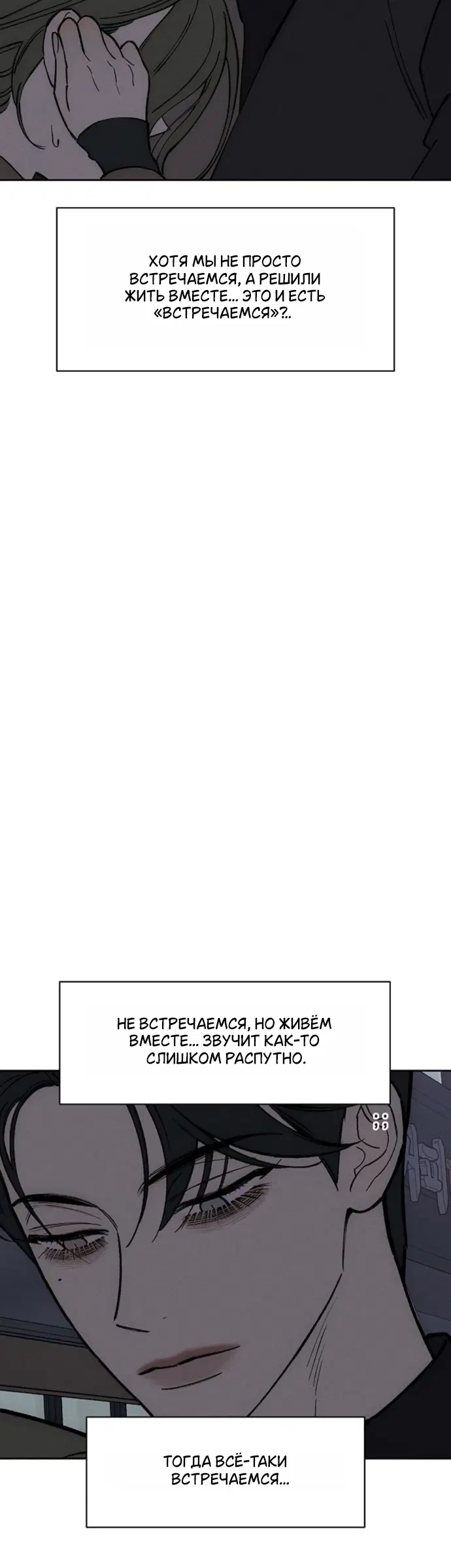 Page 32.000