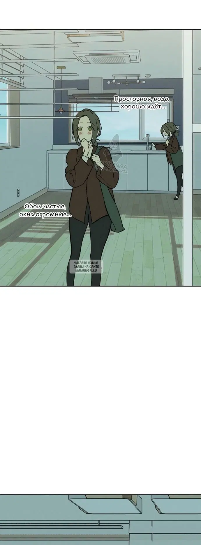Page 32.000