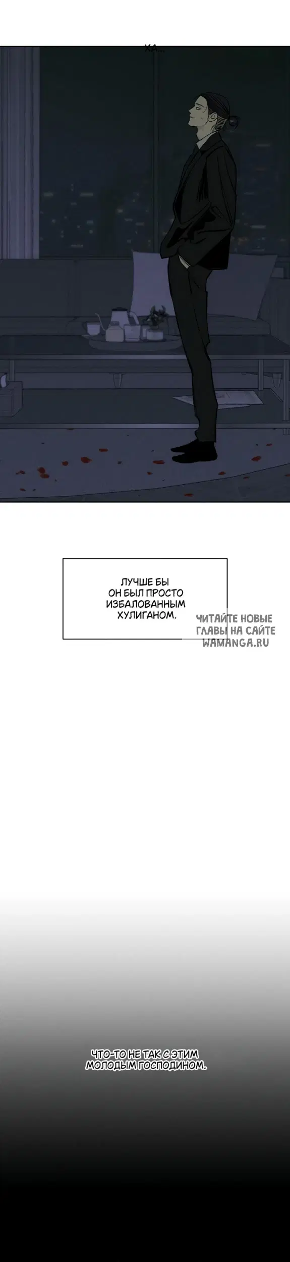 Page 33.000