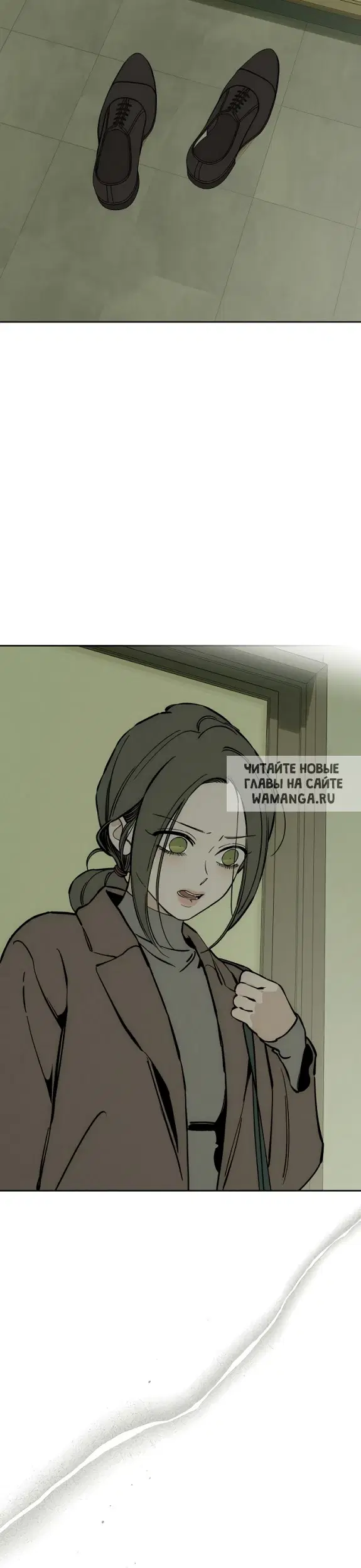 Page 33.000