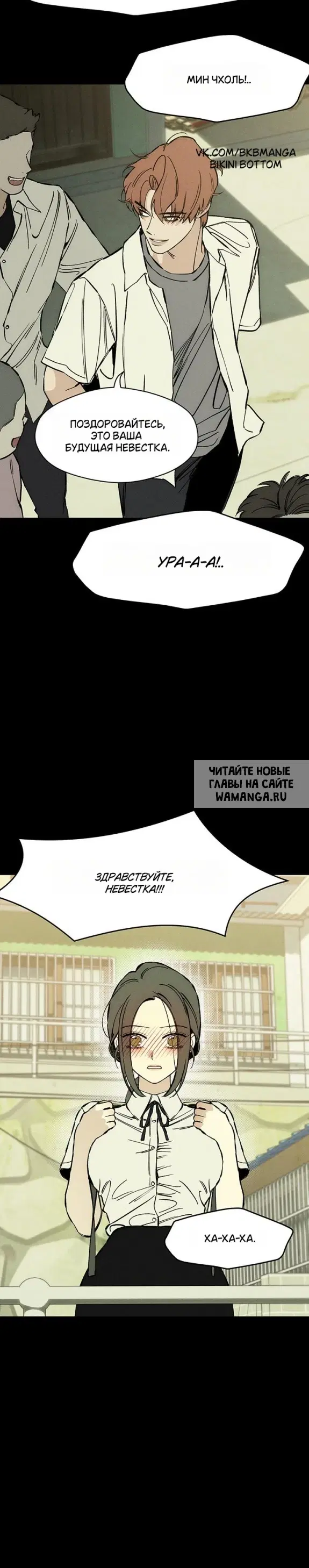 Page 33.000