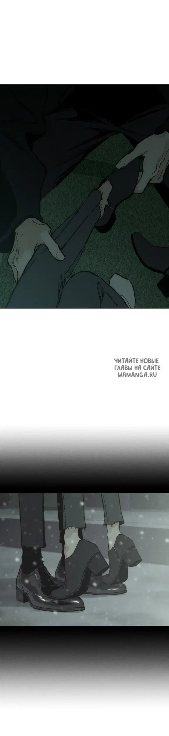 Page 33.000