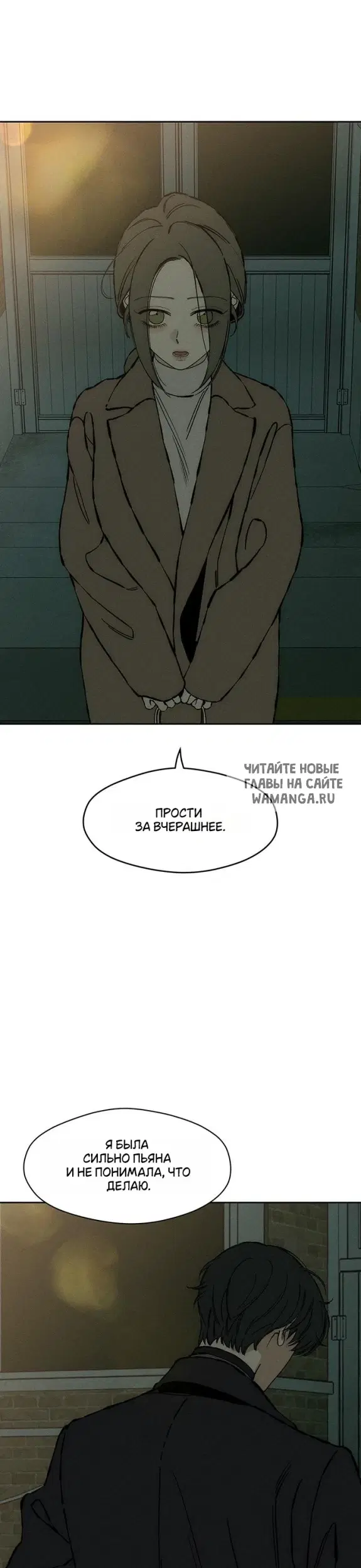 Page 33.000