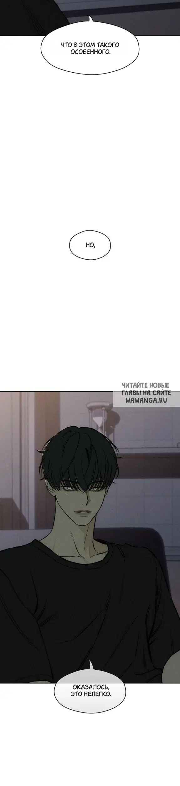 Page 33.000