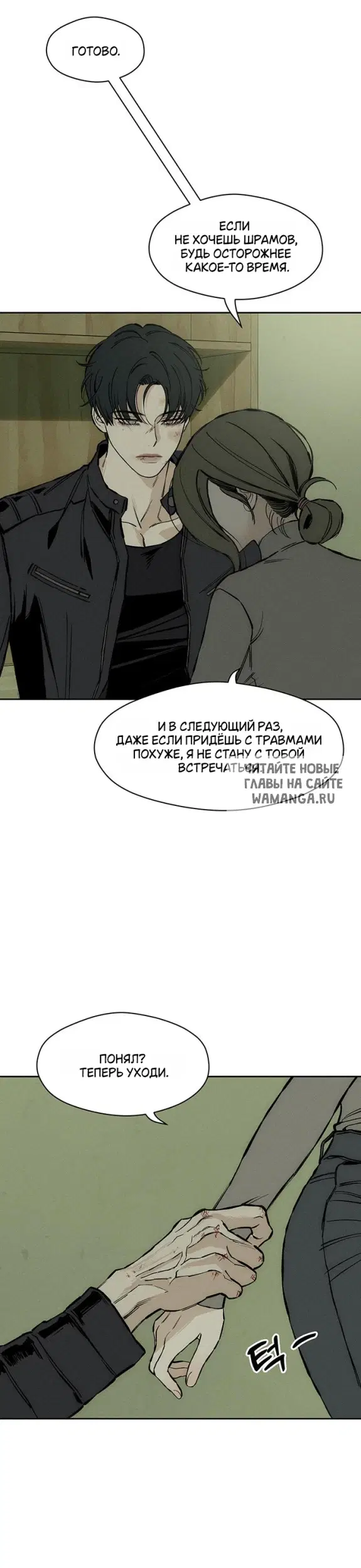 Page 33.000