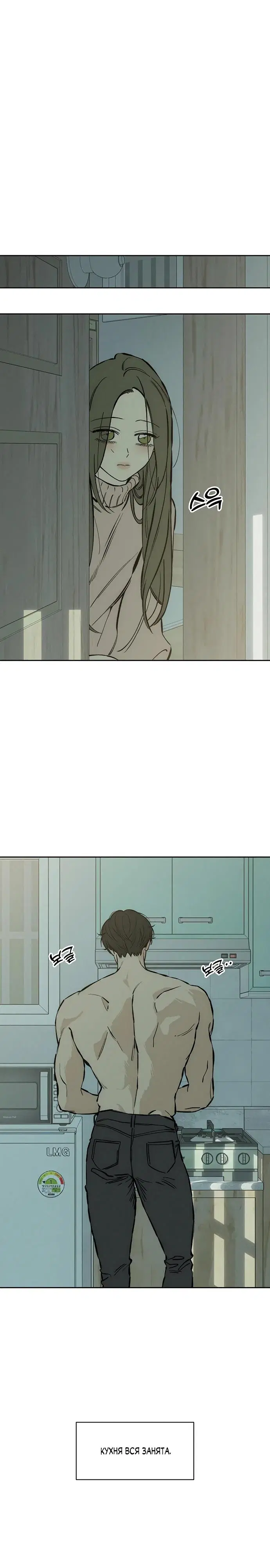 Page 33.000