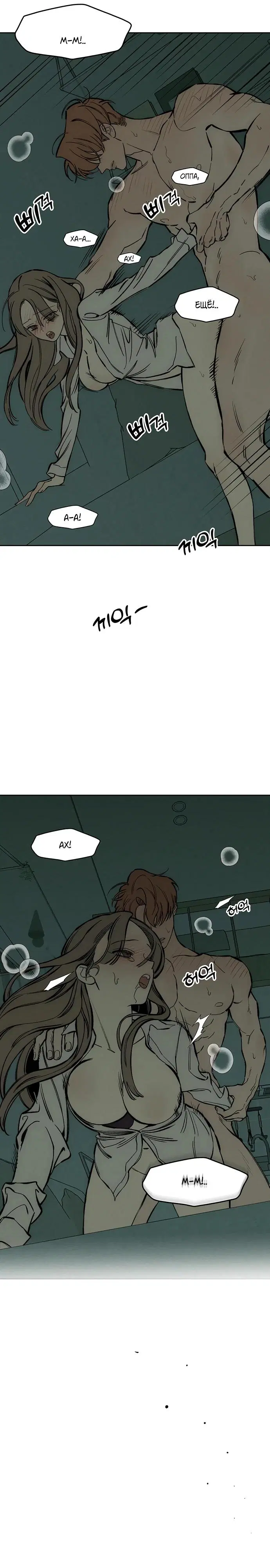 Page 33.000