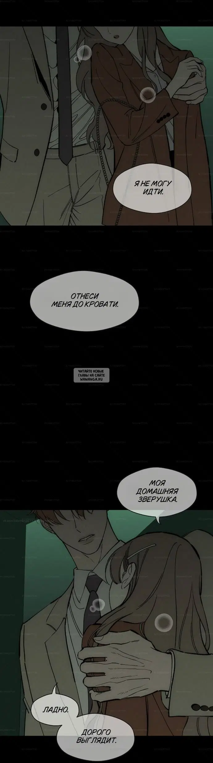 Page 33.000