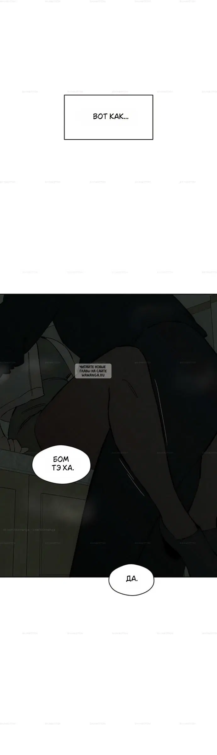 Page 33.000