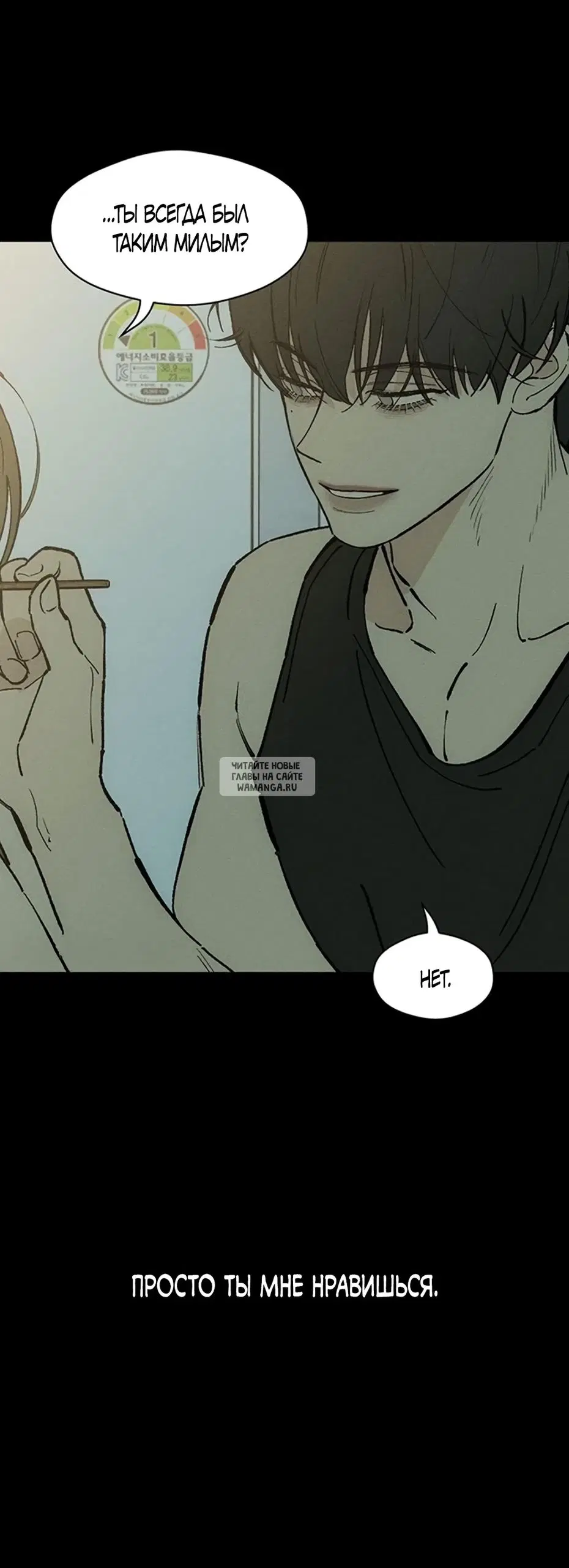 Page 33.000