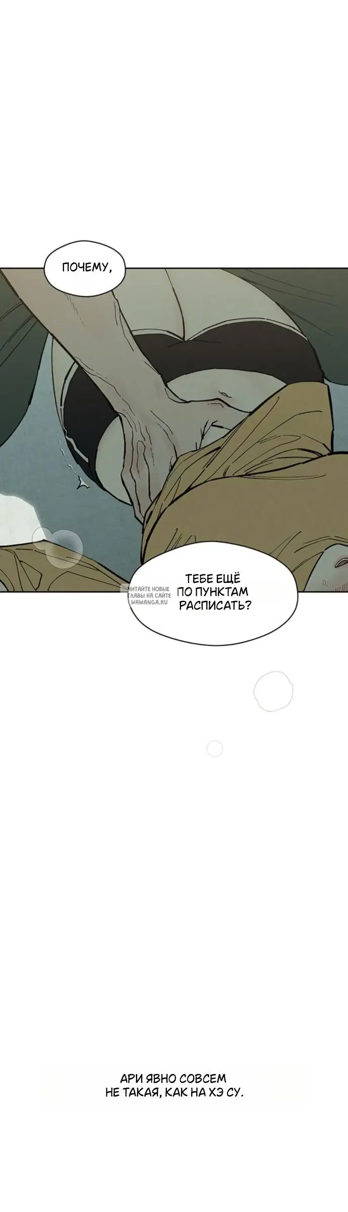 Page 33.000