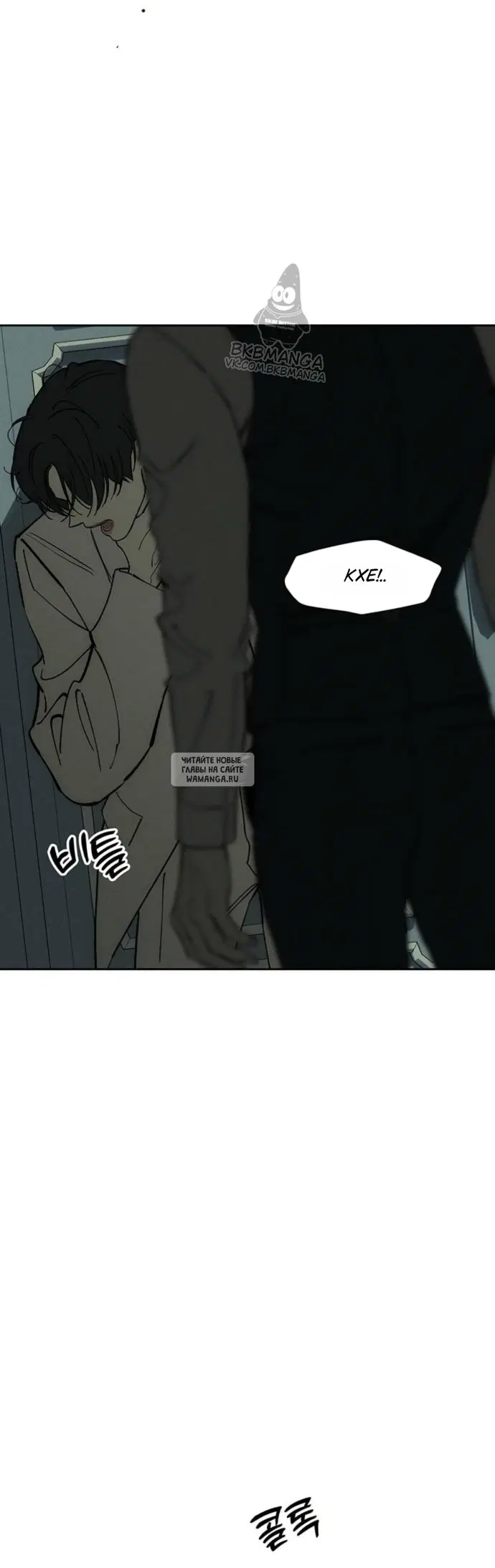 Page 33.000