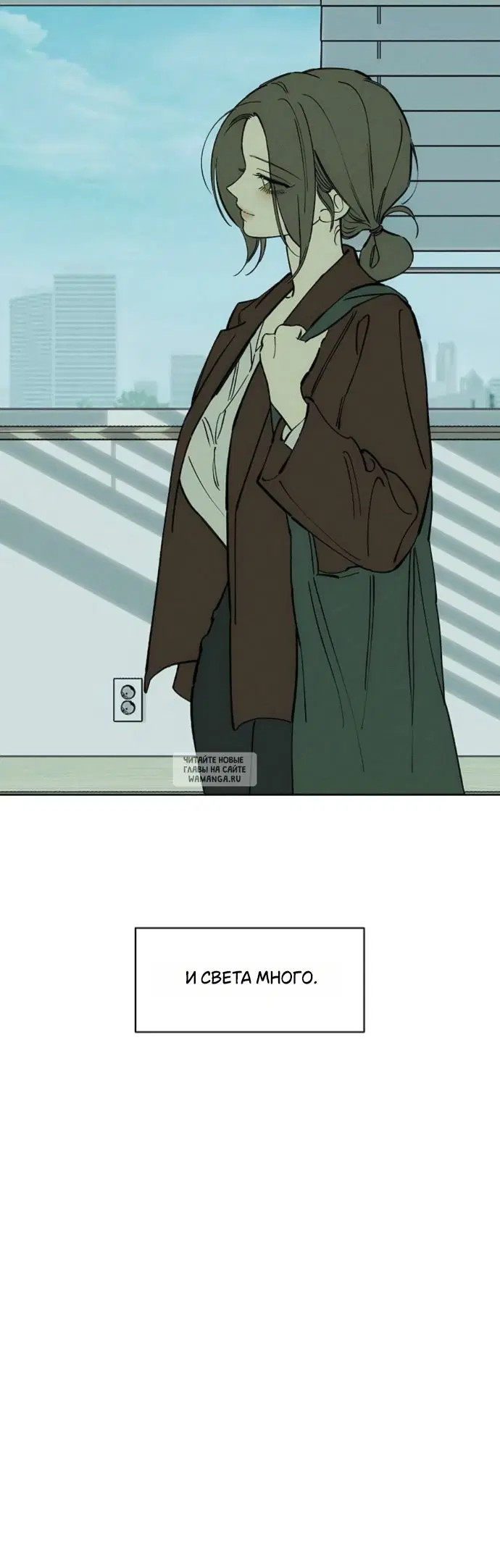 Page 33.000