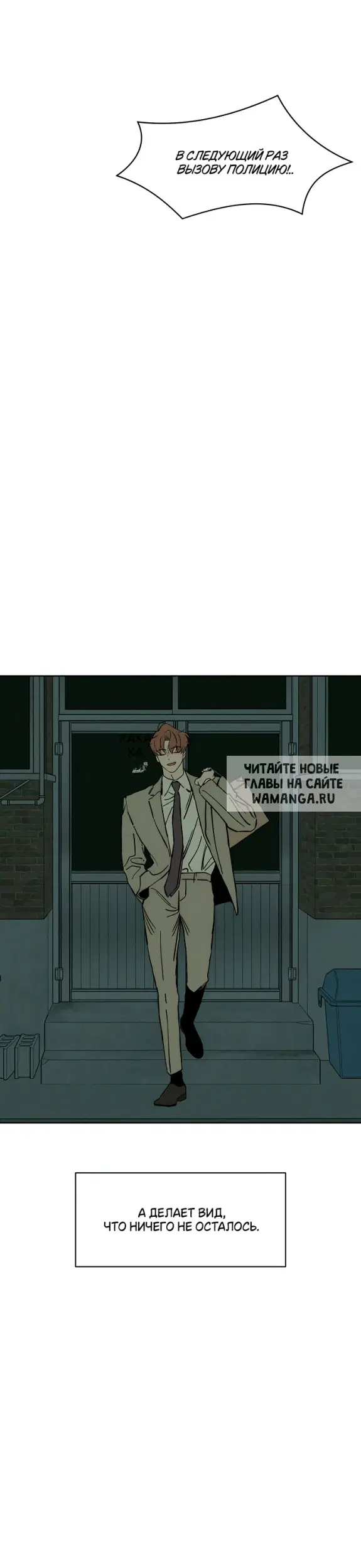 Page 44.000