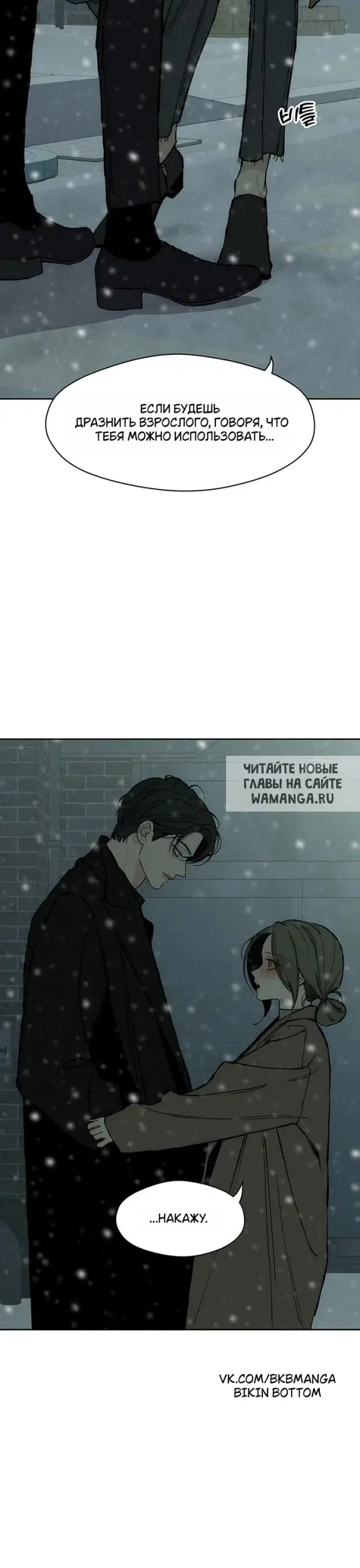 Page 44.000