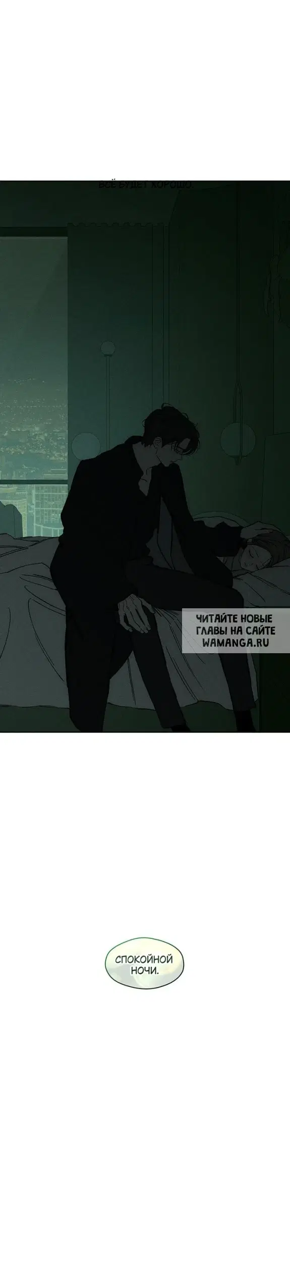 Page 44.000