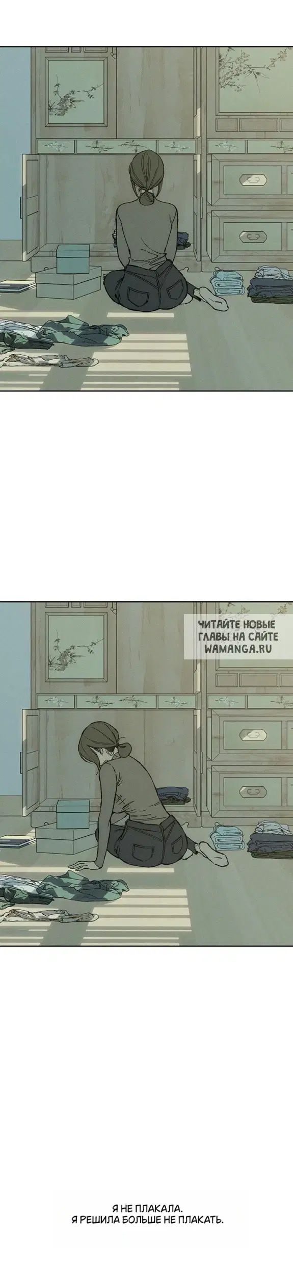 Page 44.000
